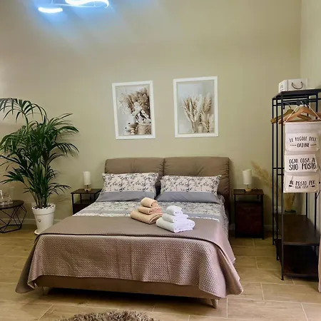 Casa Turistica L'etoile Casa de hóspedes